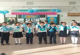 Ко дню президента во всех параллелях проведены классные часы