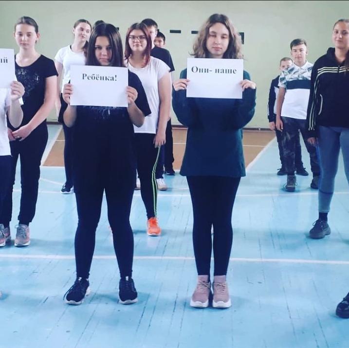 Мы против коррупции