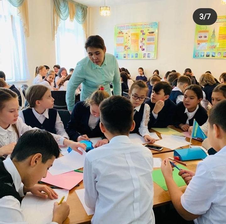 День первого президента