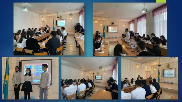 "Тәуелсіздік: тарих және тағылым" атты танымдық дөңгелек үстел