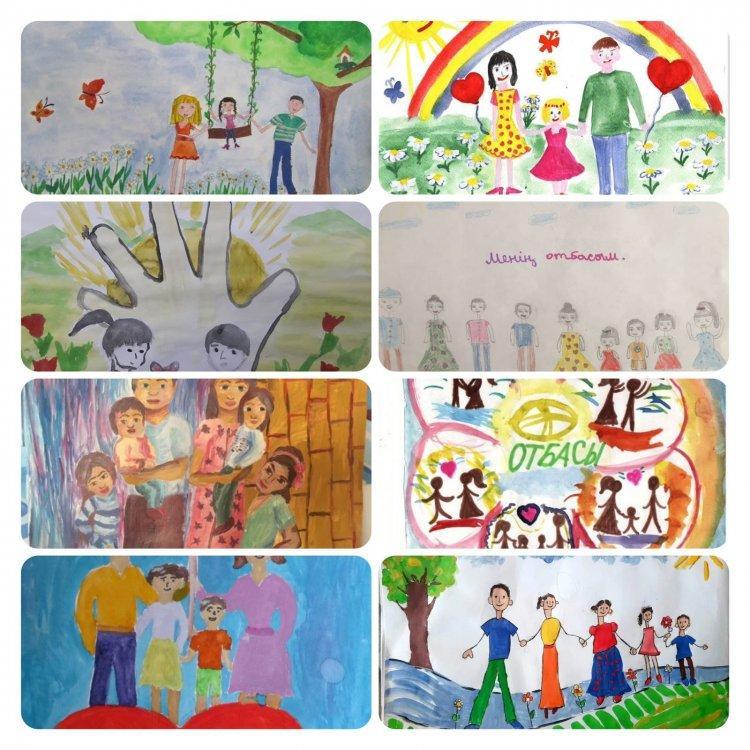 Конкурс рисунков "Менің отбасым", "Моя семья"