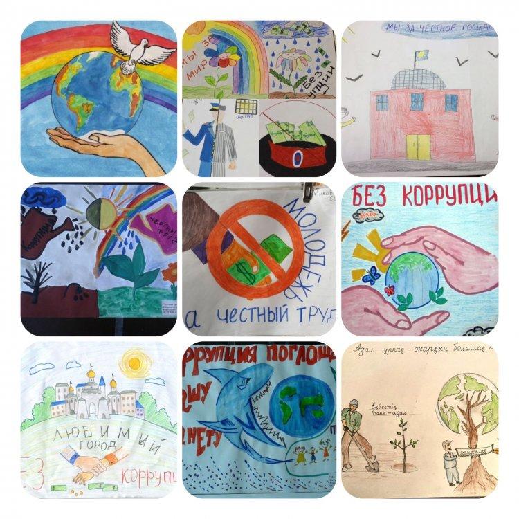 Конкурс рисунков среди учащихся «Образ честного и неподкупного труда»