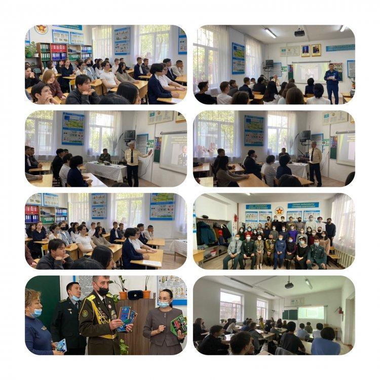 Урок гражданственности и патриотизма «Саналы ұрпак — жарқын болашак"