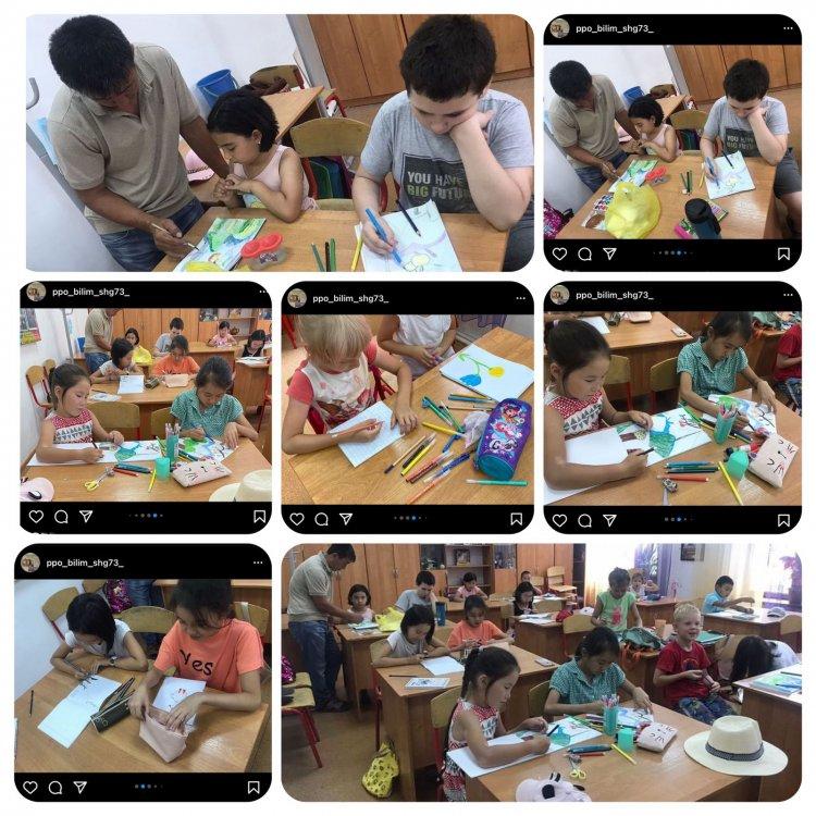 Конкурс рисунков "Мы рисуем Мир!"