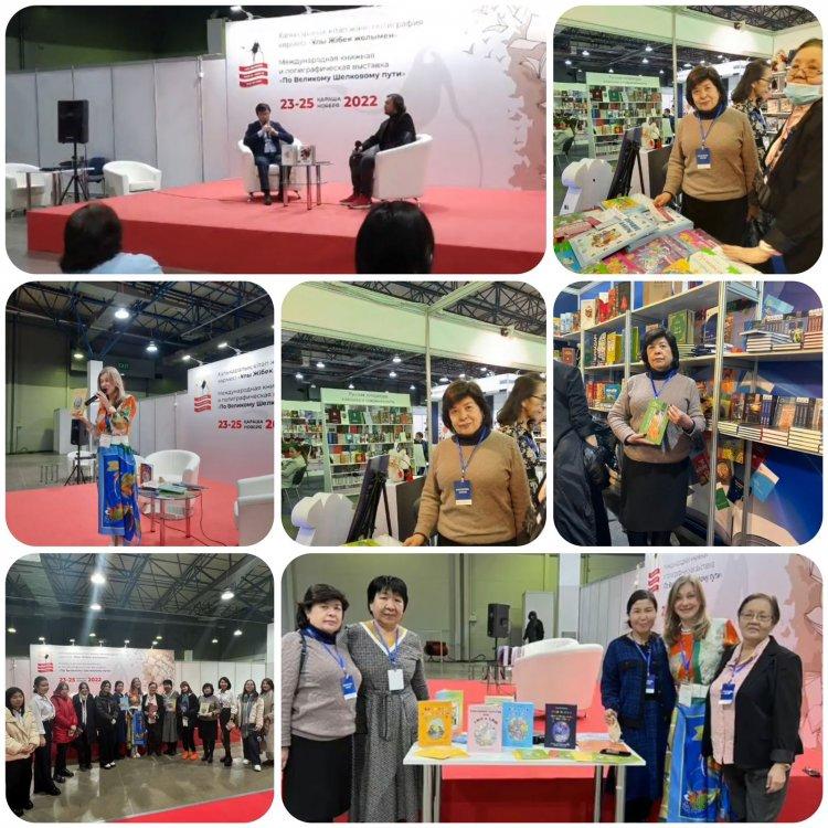 "Ұлы Жібек Жолымен" халықаралық көрме