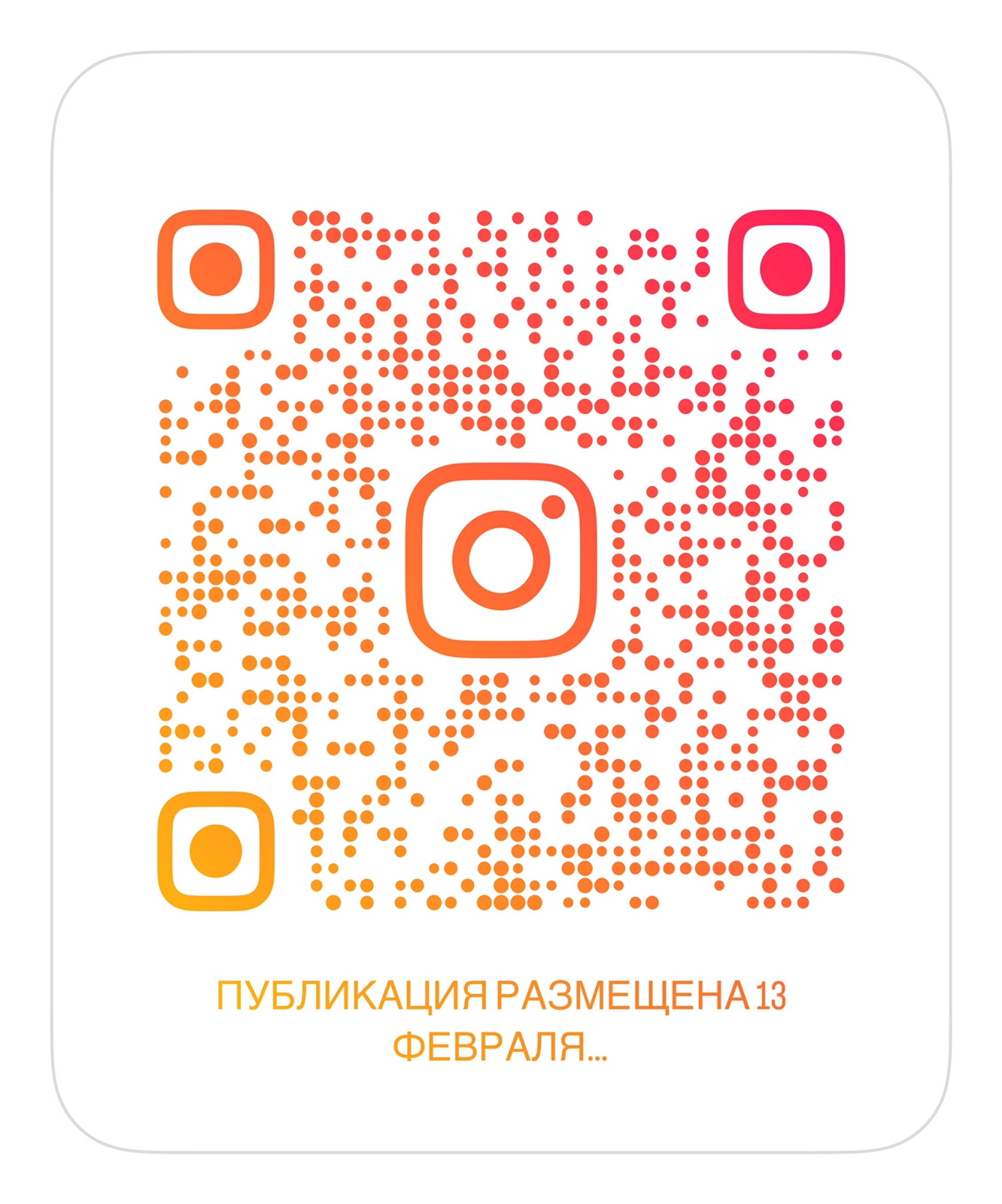 "Үздік мектеп кітапханашысы" аудандық байқау